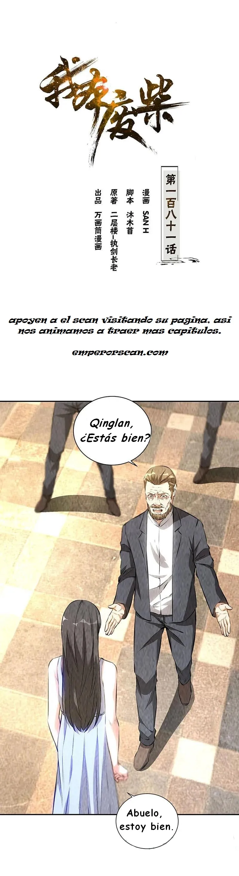 I Was Trash Capítulo 181 en Línea - página 2