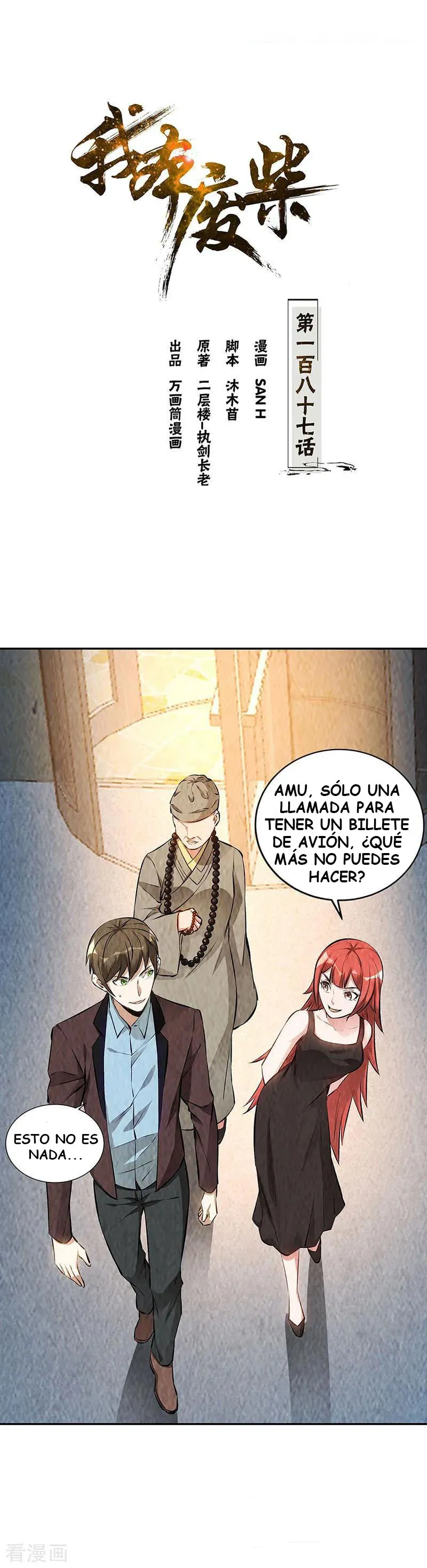 I Was Trash Capítulo 187 en Línea - página 5