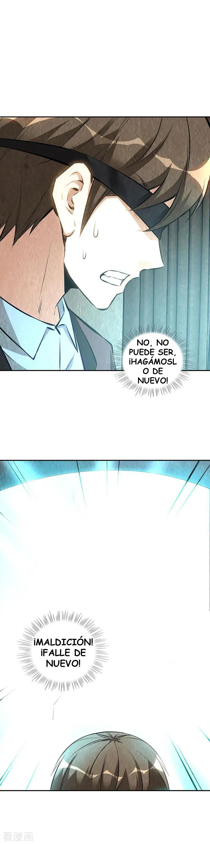 I Was Trash Capítulo 189 en Línea - página 15