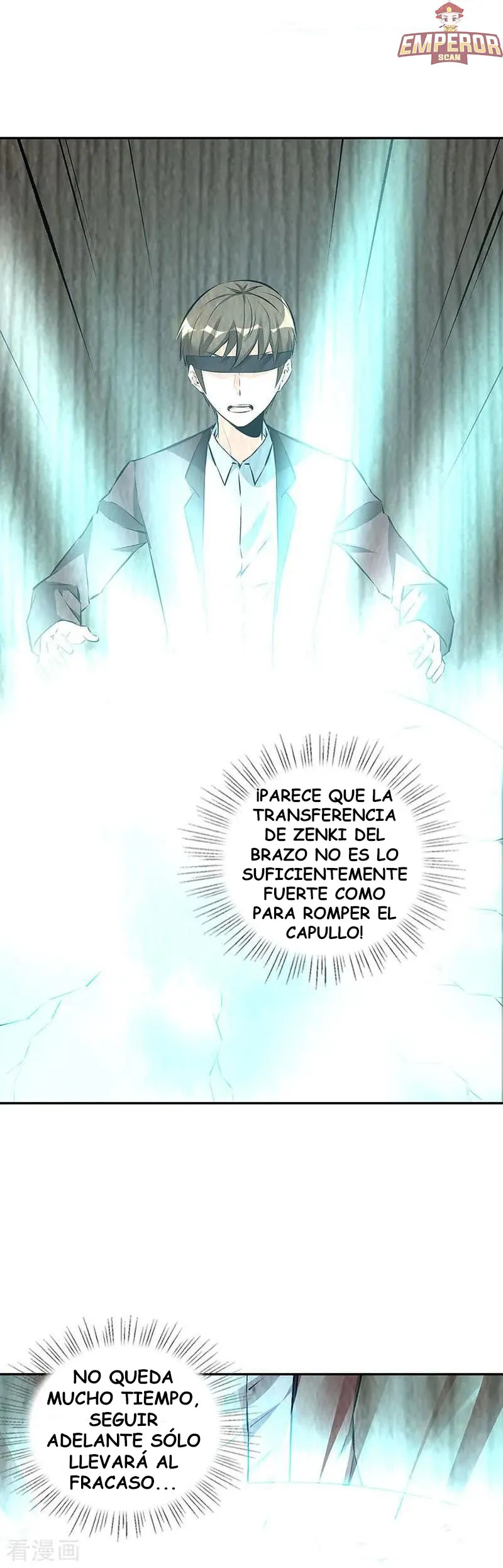 I Was Trash Capítulo 189 en Línea - página 16