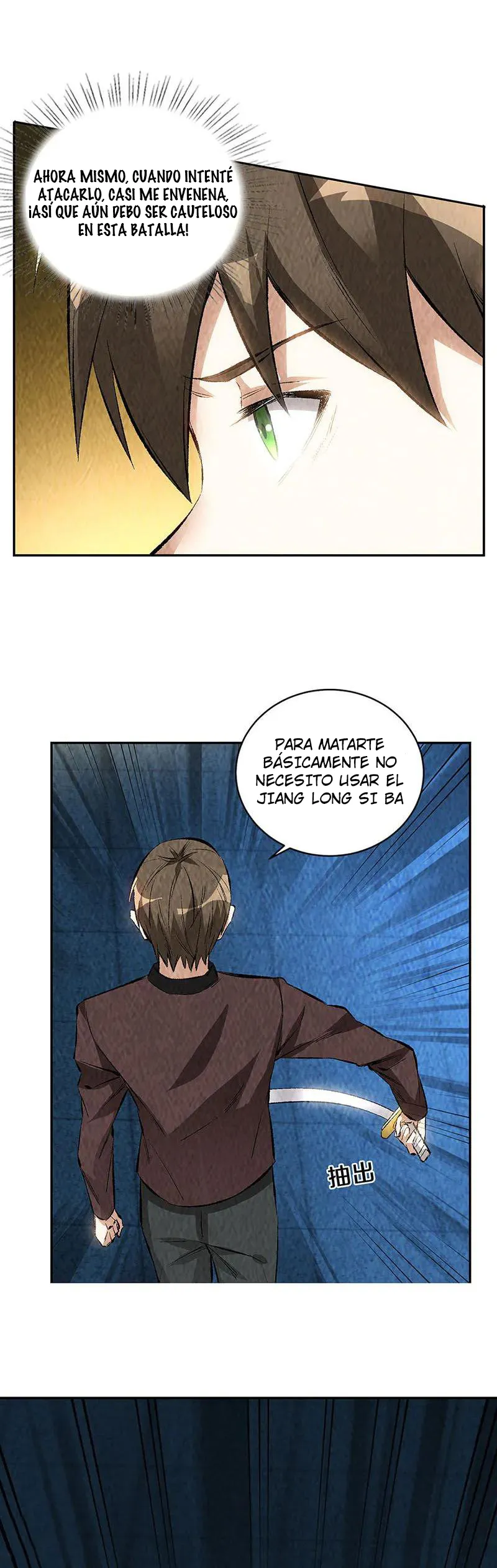 I Was Trash Capítulo 193 en Línea - página 24