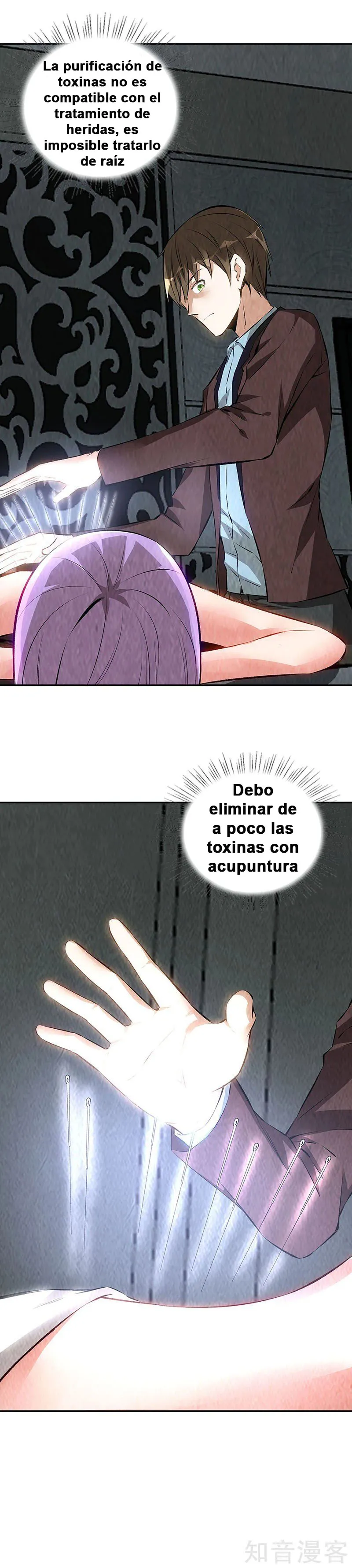 I Was Trash Capítulo 200 en Línea - página 6