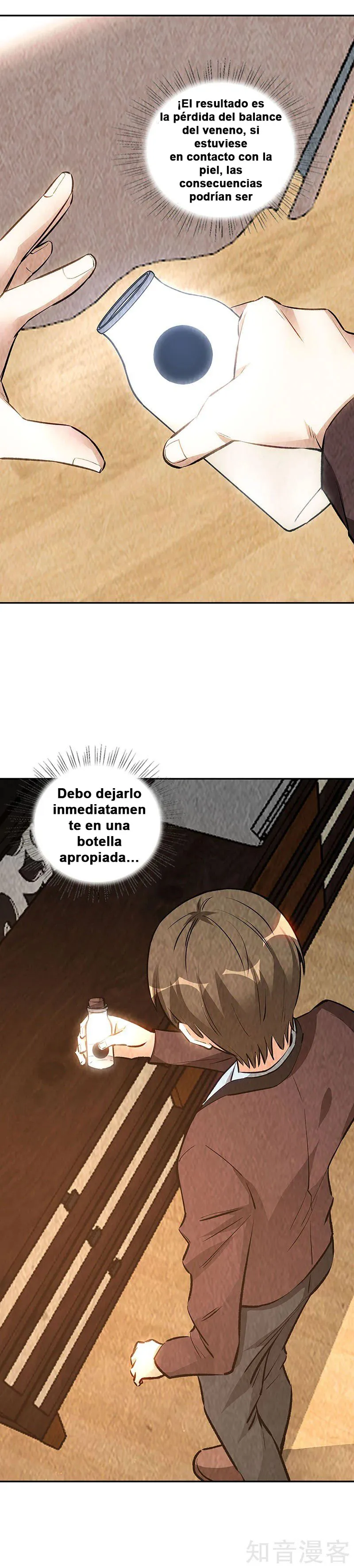 I Was Trash Capítulo 200 en Línea - página 13