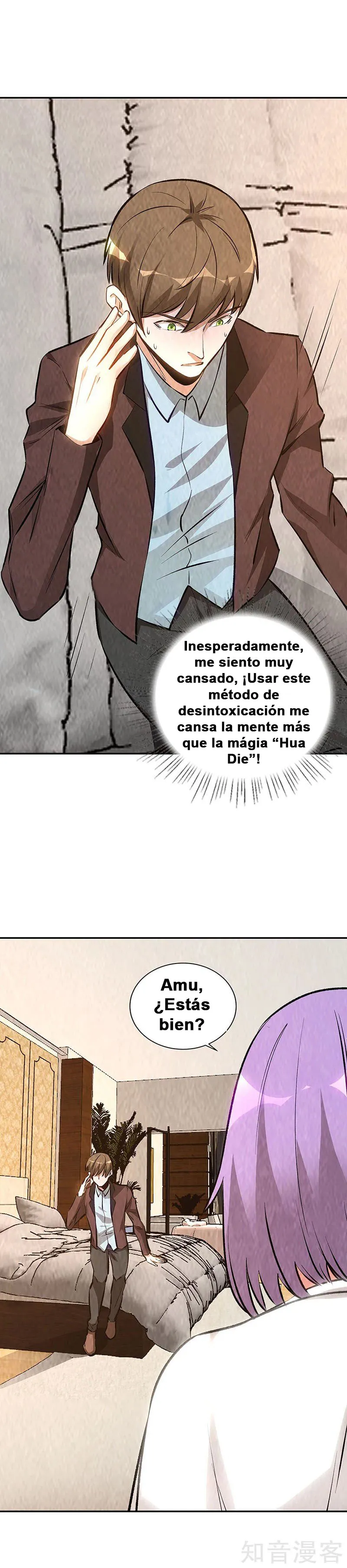 I Was Trash Capítulo 200 en Línea - página 14