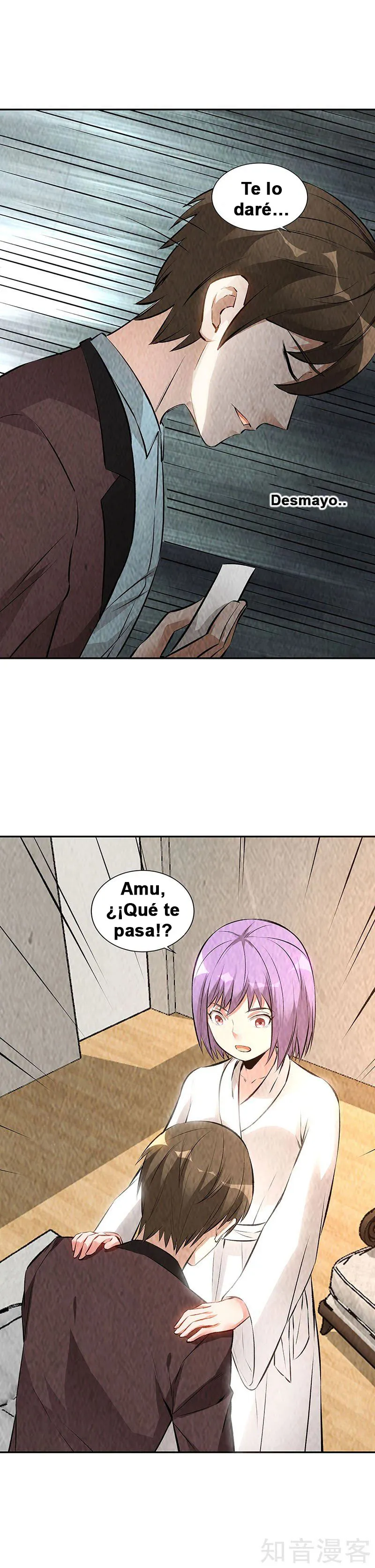 I Was Trash Capítulo 200 en Línea - página 17
