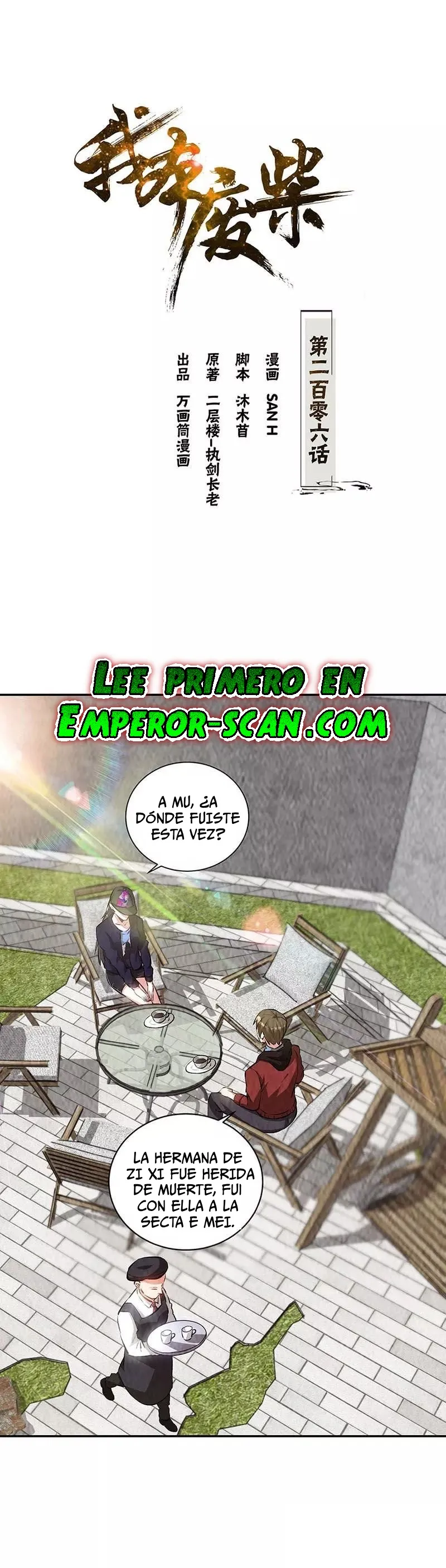 I Was Trash Capítulo 206 en Línea - página 2