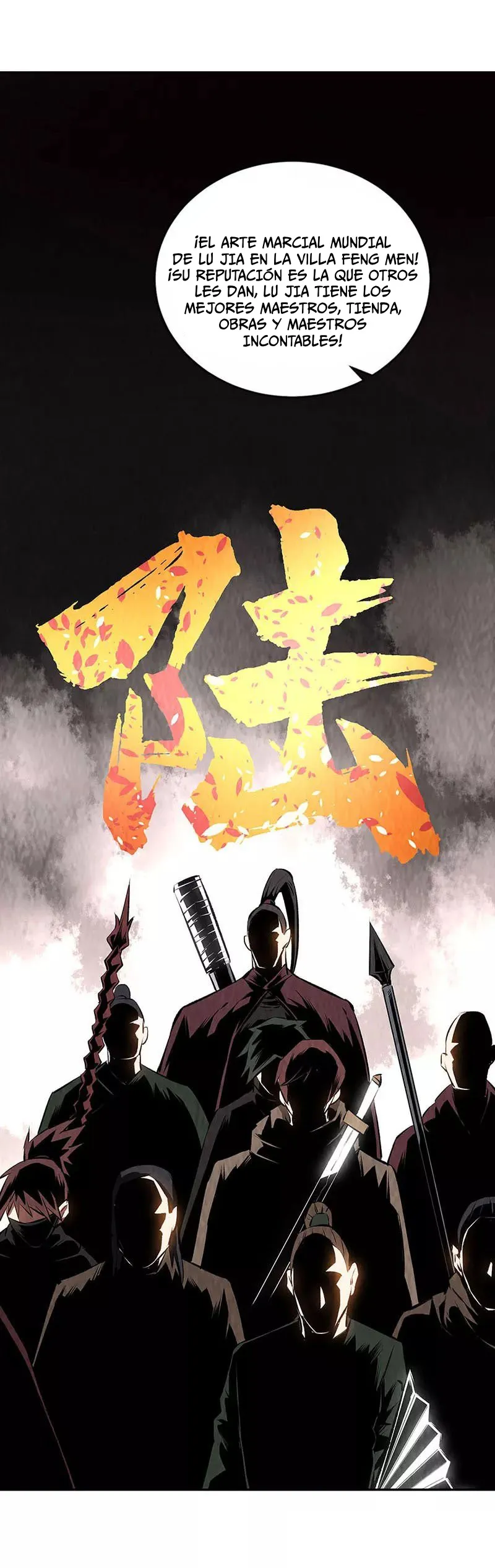 I Was Trash Capítulo 206 en Línea - página 5