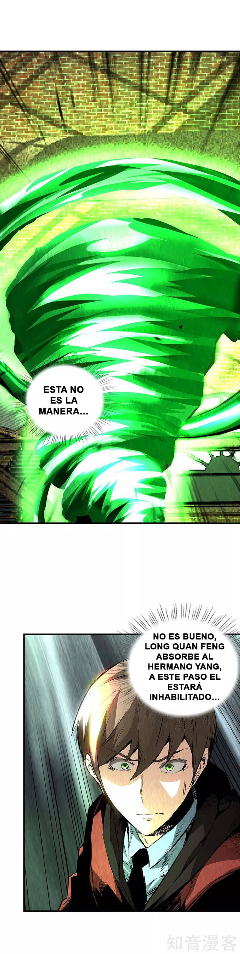 I Was Trash Capítulo 215 en Línea - página 4