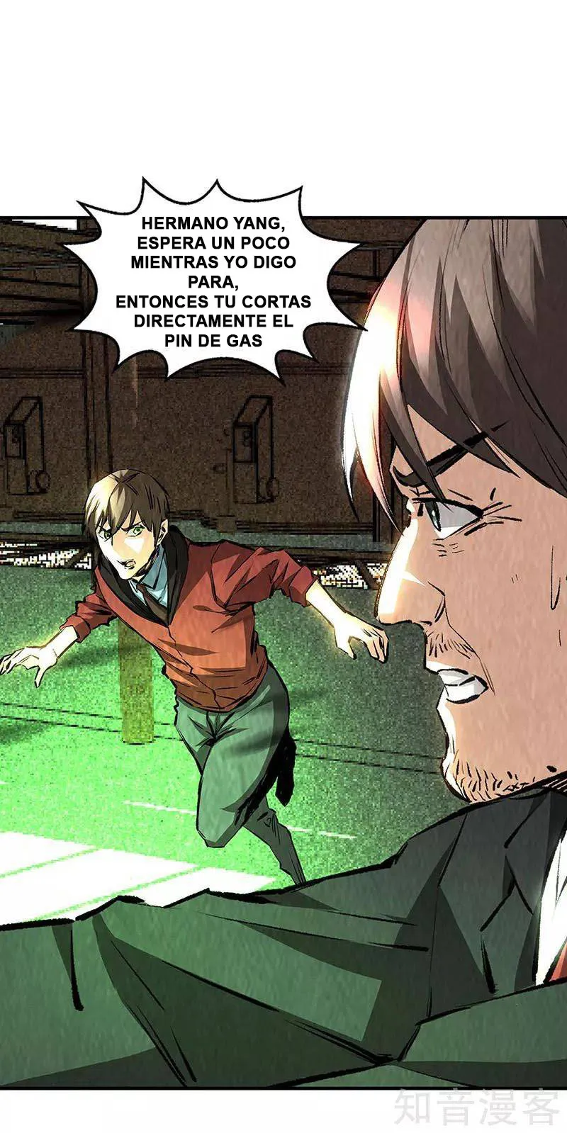 I Was Trash Capítulo 215 en Línea - página 5