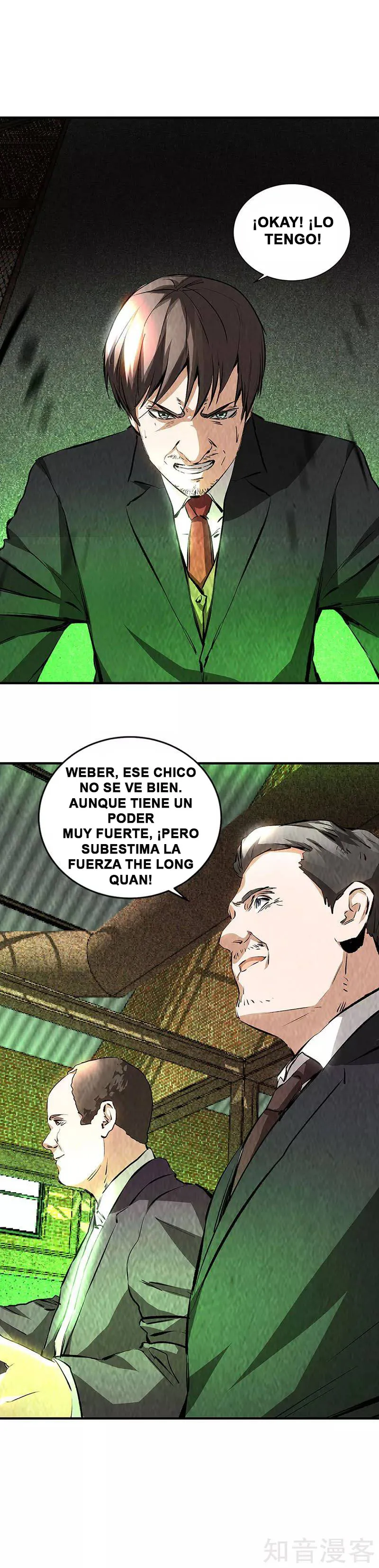 I Was Trash Capítulo 215 en Línea - página 6