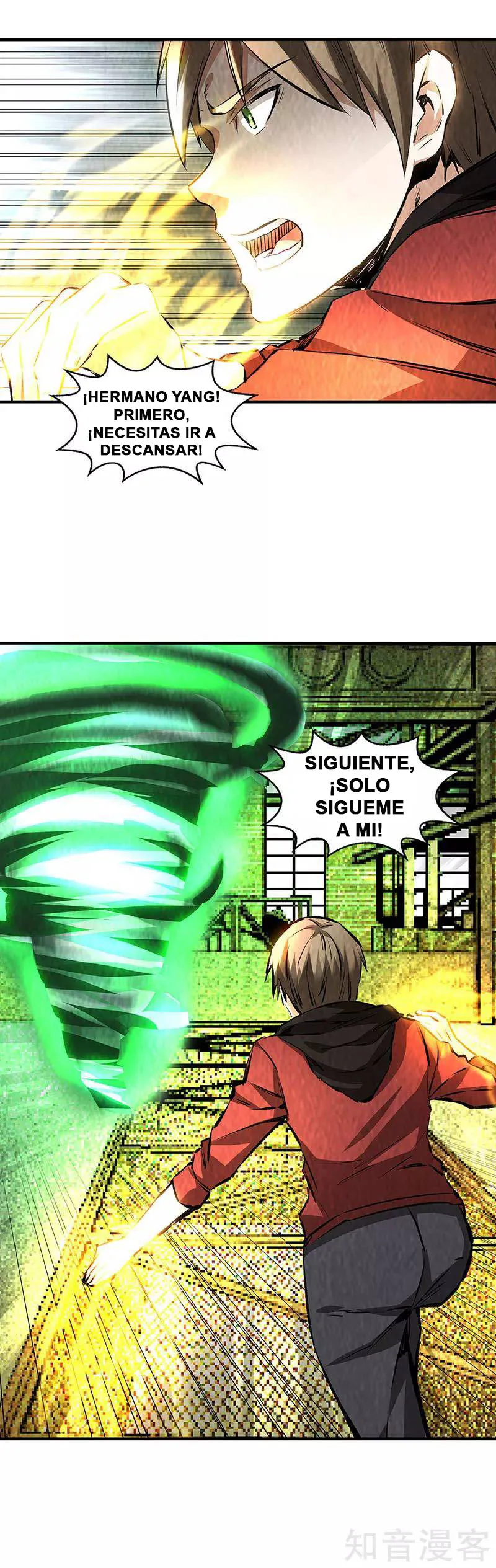 I Was Trash Capítulo 215 en Línea - página 13