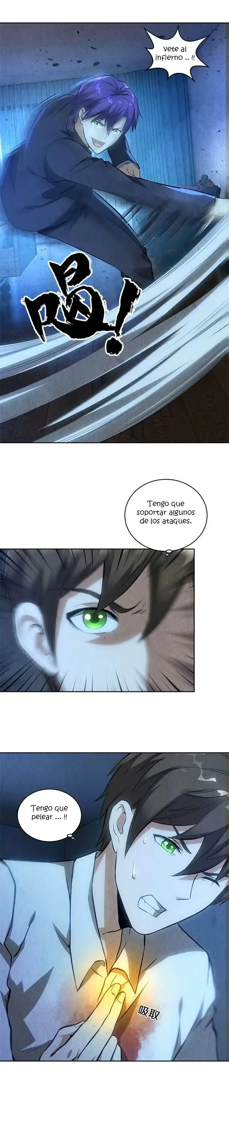 I Was Trash Capítulo 89 en Línea - página 3