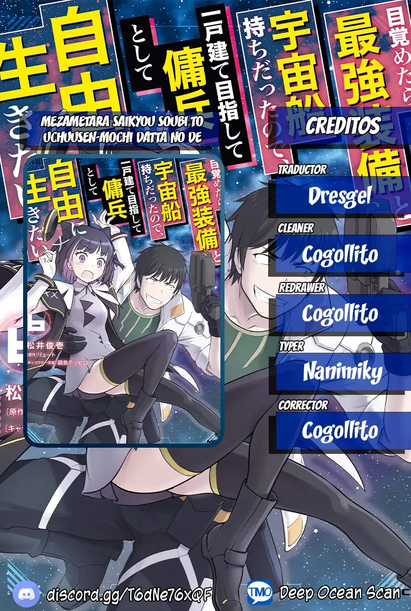 I Woke Up Piloting the Strongest Starship, so I Became a Space Mercenary Capítulo 34.2 en Línea - página 1