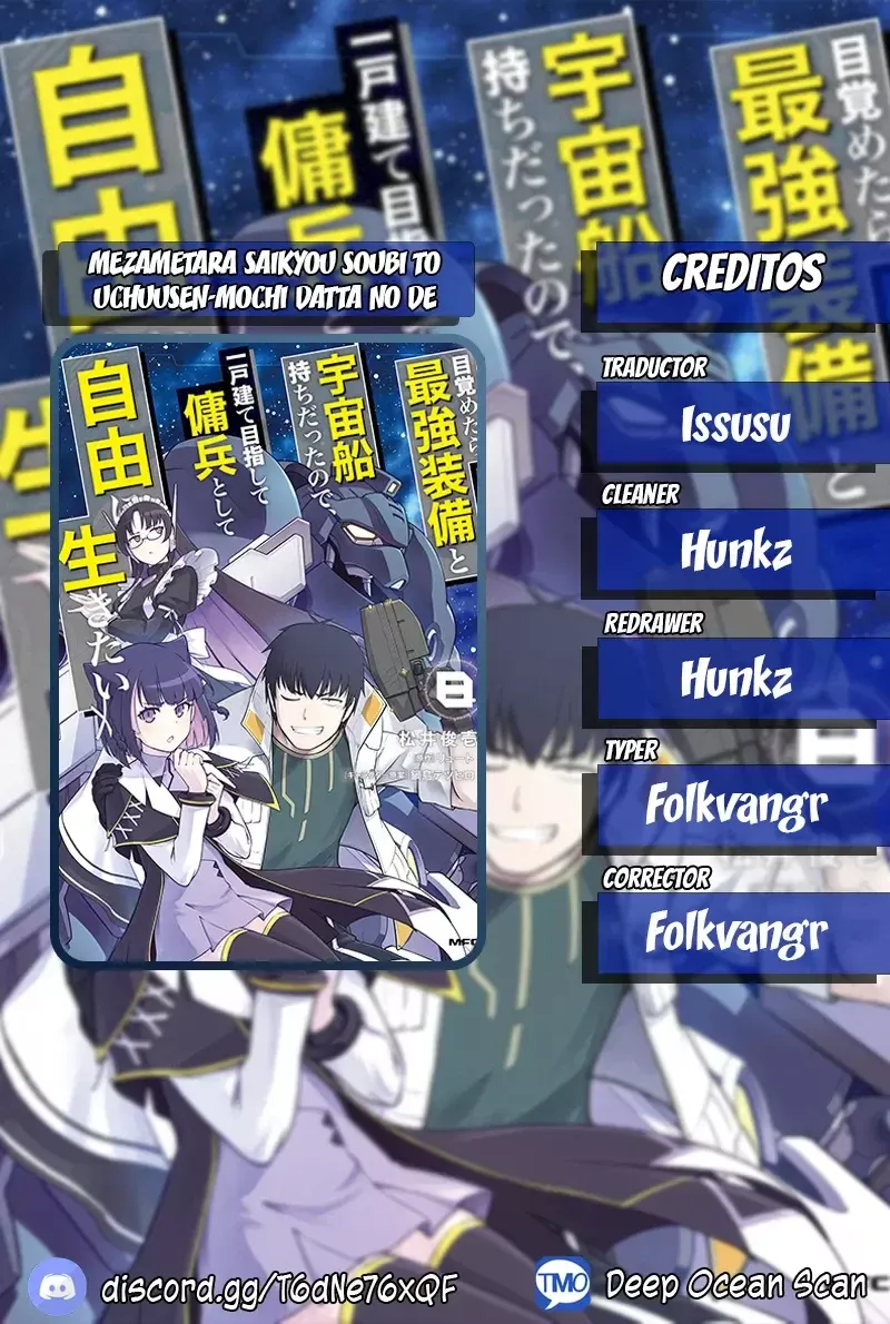 I Woke Up Piloting the Strongest Starship, so I Became a Space Mercenary Capítulo 42.1 en Línea - página 1