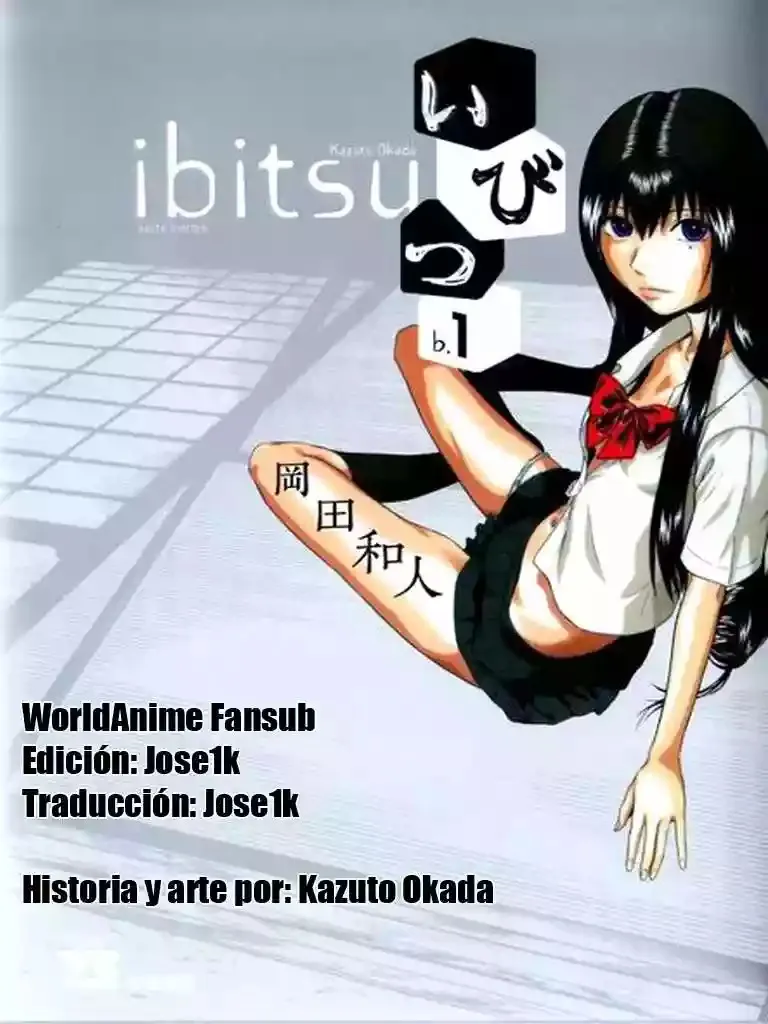 Ibitsu (Okada Kazuto) Capítulo 16 en Línea - página 1