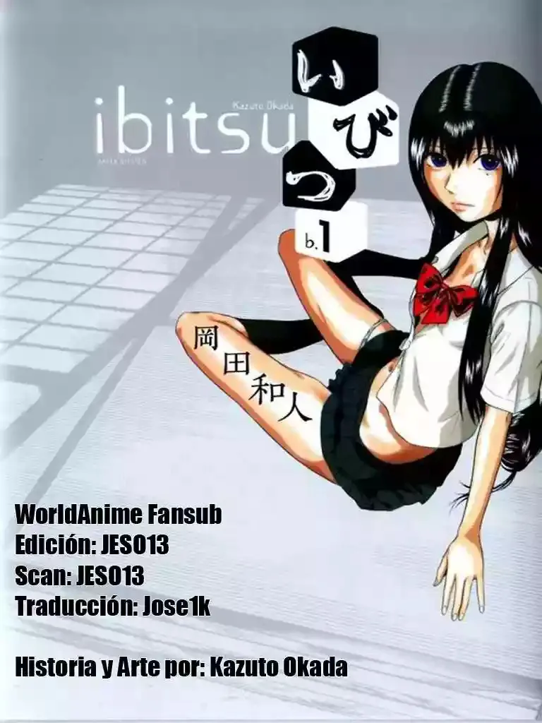 Ibitsu (Okada Kazuto) Capítulo 19 en Línea - página 1
