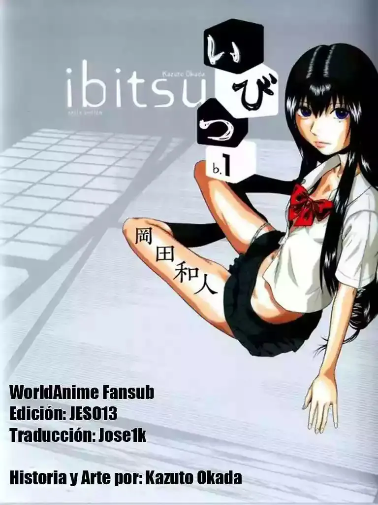 Ibitsu (Okada Kazuto) Capítulo 21 en Línea - página 1