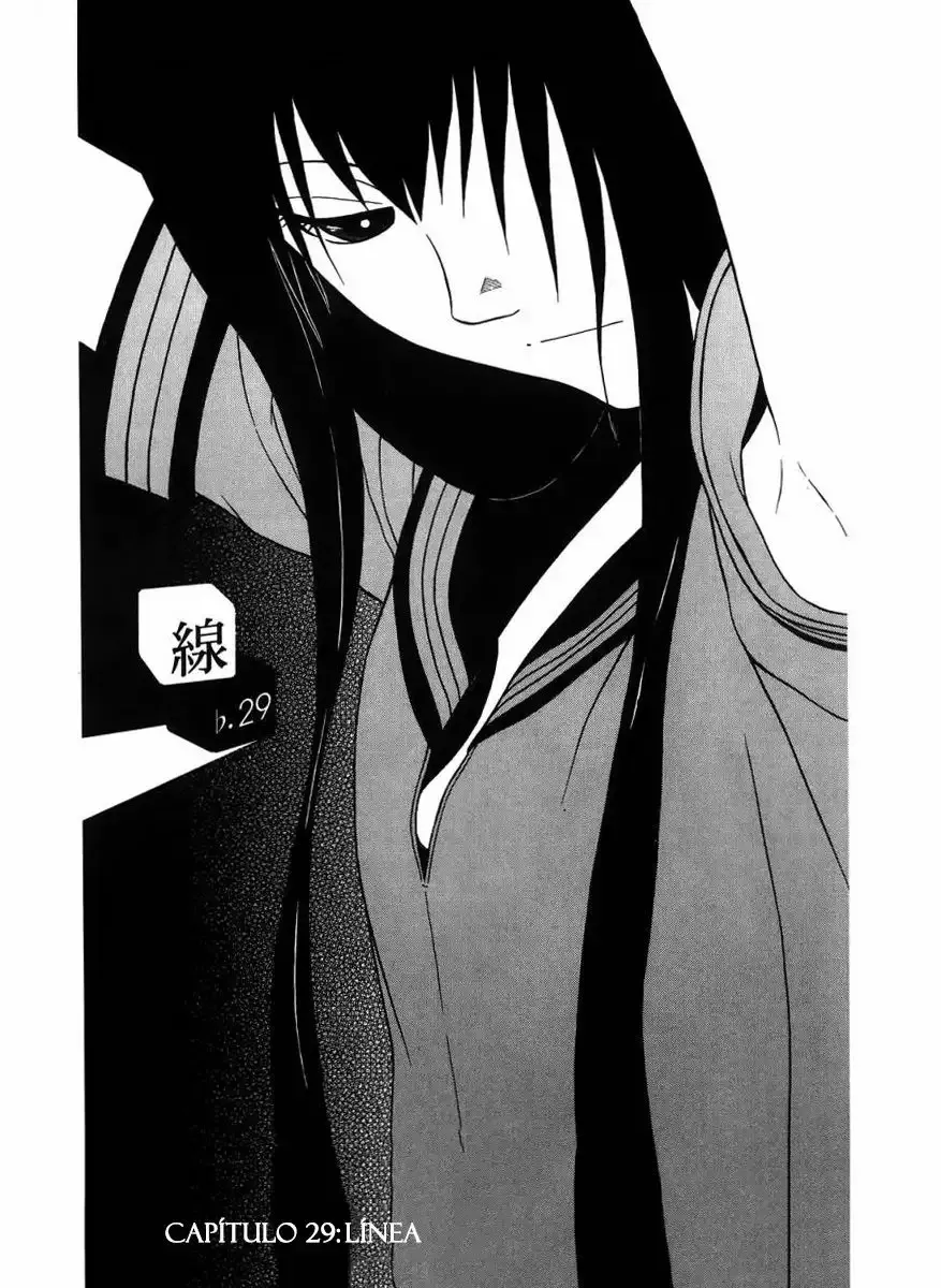 Ibitsu (Okada Kazuto) Capítulo 29 en Línea - página 1