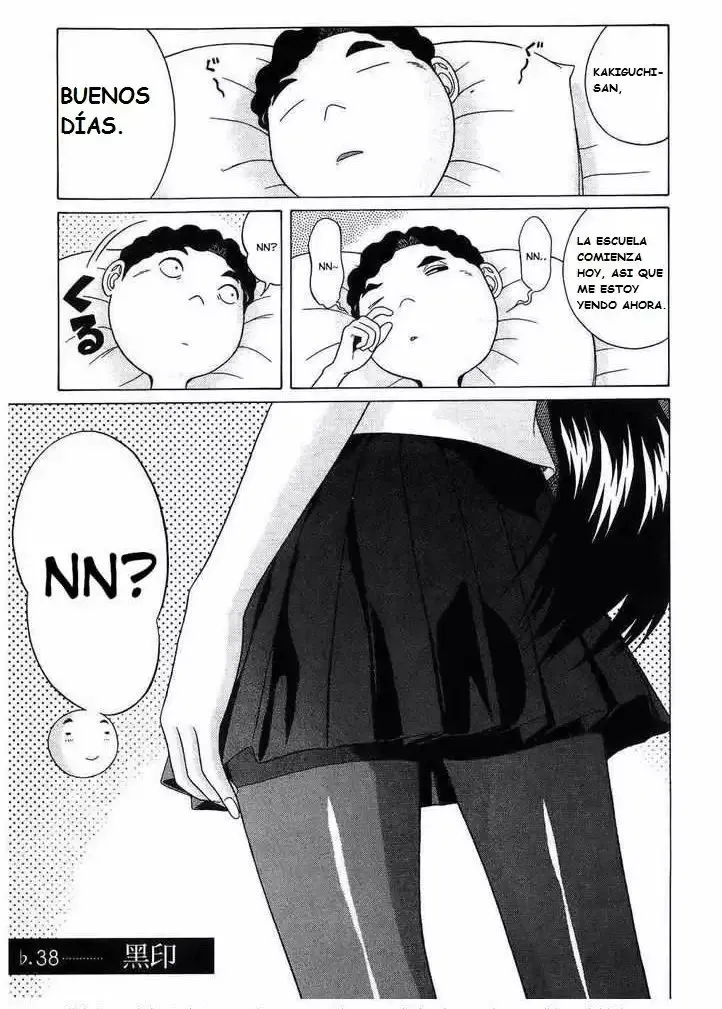 Ibitsu (Okada Kazuto) Capítulo 38 en Línea - página 1