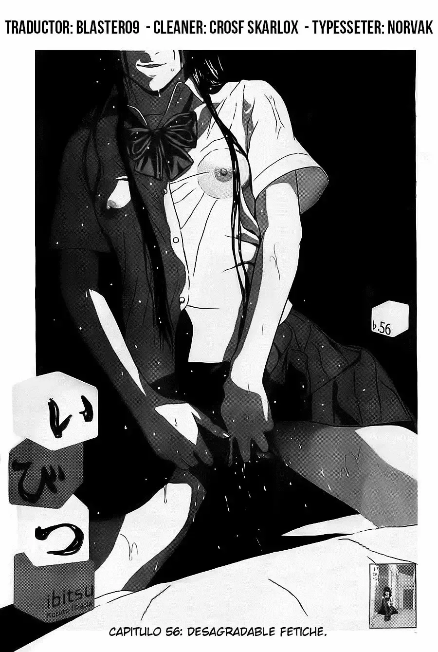 Ibitsu (Okada Kazuto) Capítulo 56 en Línea - página 1