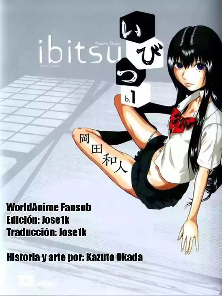 Ibitsu (Okada Kazuto) Capítulo 7 en Línea - página 1