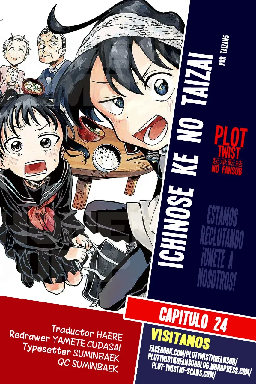 Ichinose-ke no Taizai Capítulo 24 en Línea - página 1