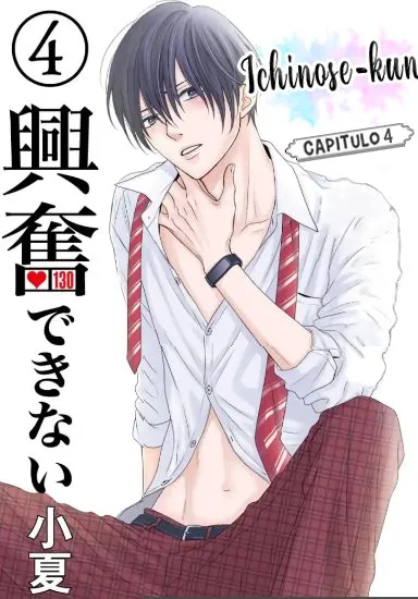 Ichinose-kun wa kofun dekinai Capítulo 4 en Línea - página 1