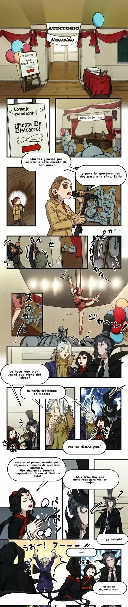 Identity V Academia Capítulo 56 en Línea - página 1
