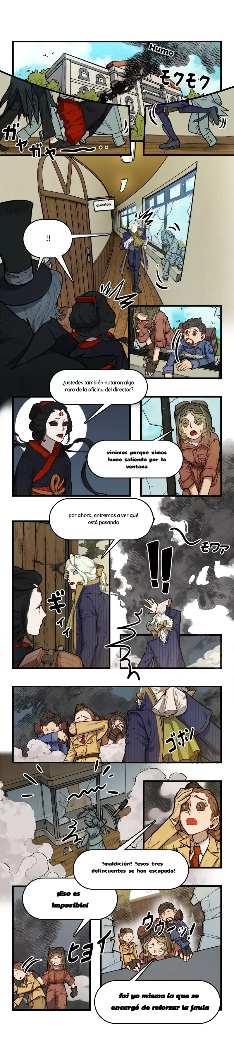 Identity V Academia Capítulo 62 en Línea - página 1