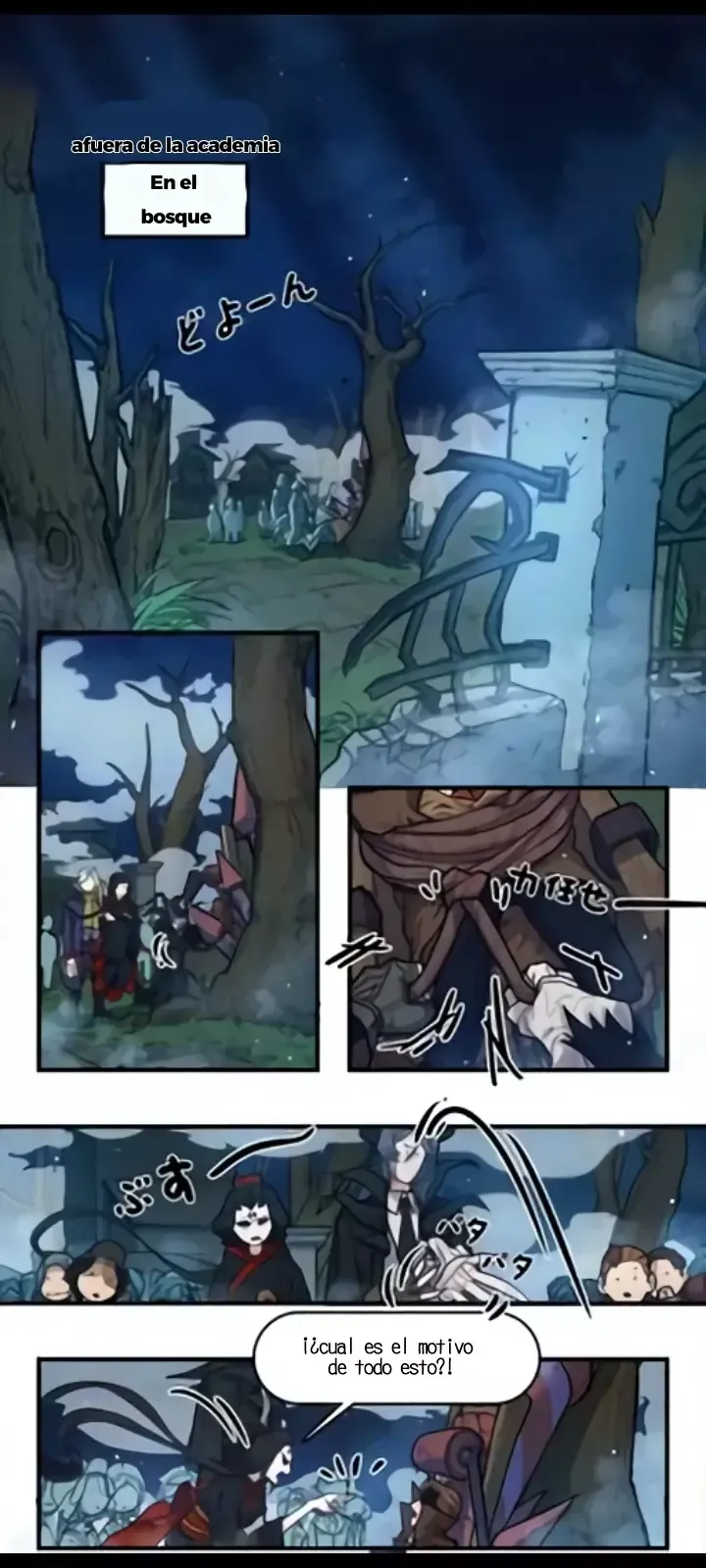 Identity V Academia Capítulo 65 en Línea - página 1
