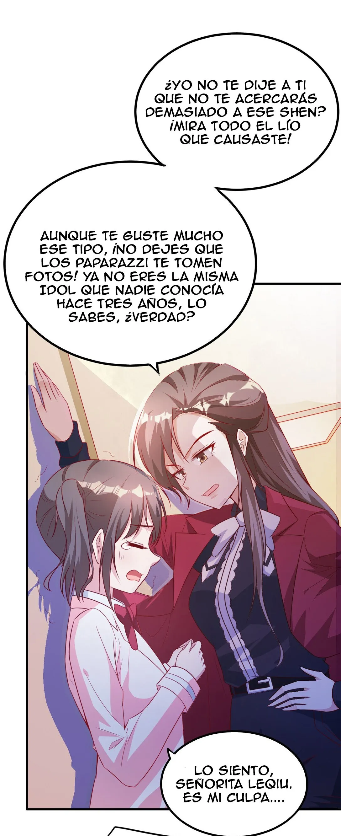 Idol Agent in Another World Capítulo 1 en Línea - página 23