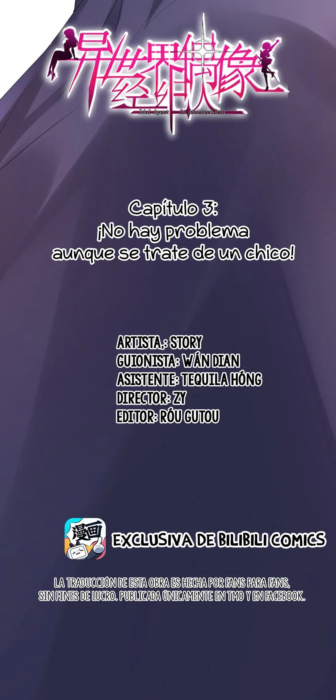 Idol Agent in Another World Capítulo 3 en Línea - página 2