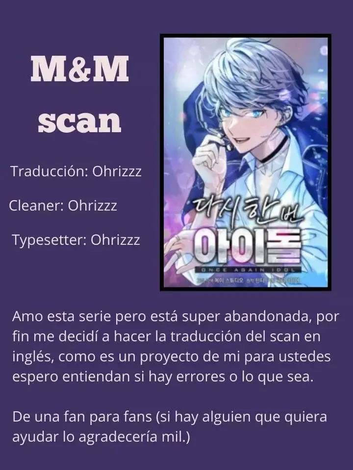 Idol Otra Vez Capítulo 5 en Línea - página 1