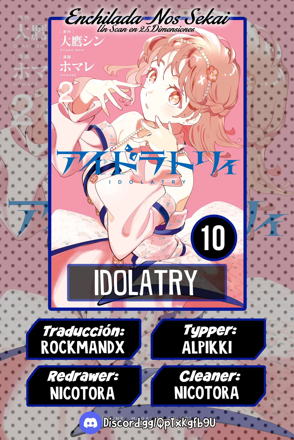 Idolatry Capítulo 10 en Línea - página 1