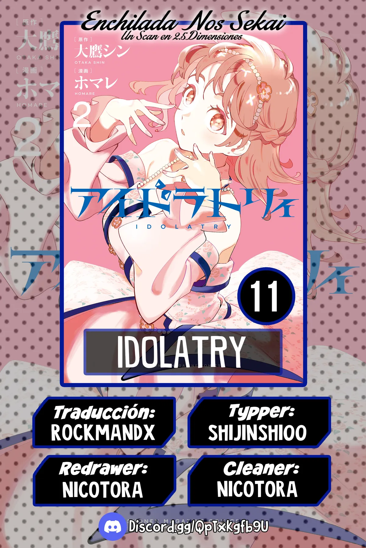 Idolatry Capítulo 11 en Línea - página 1
