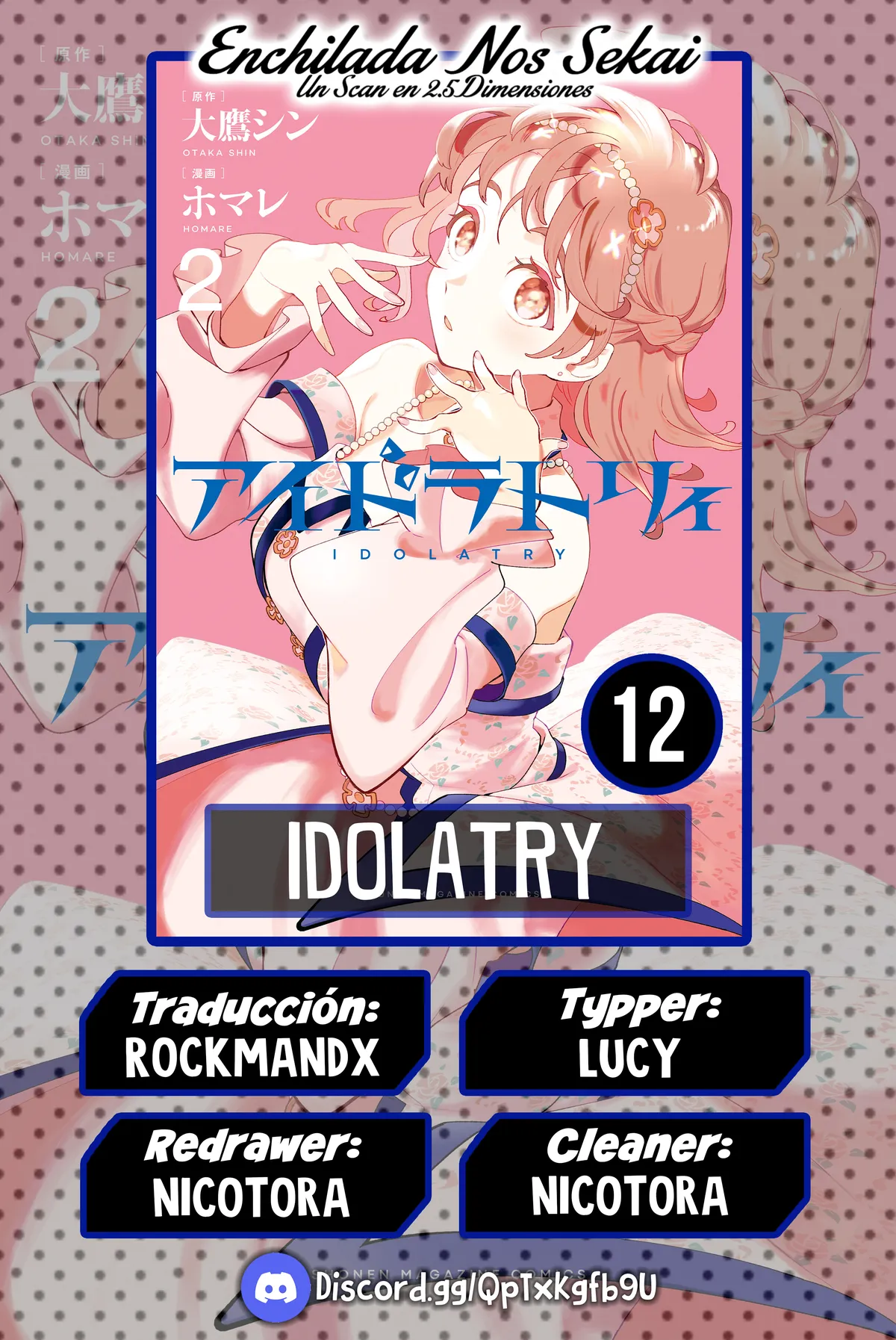 Idolatry Capítulo 12 en Línea - página 1