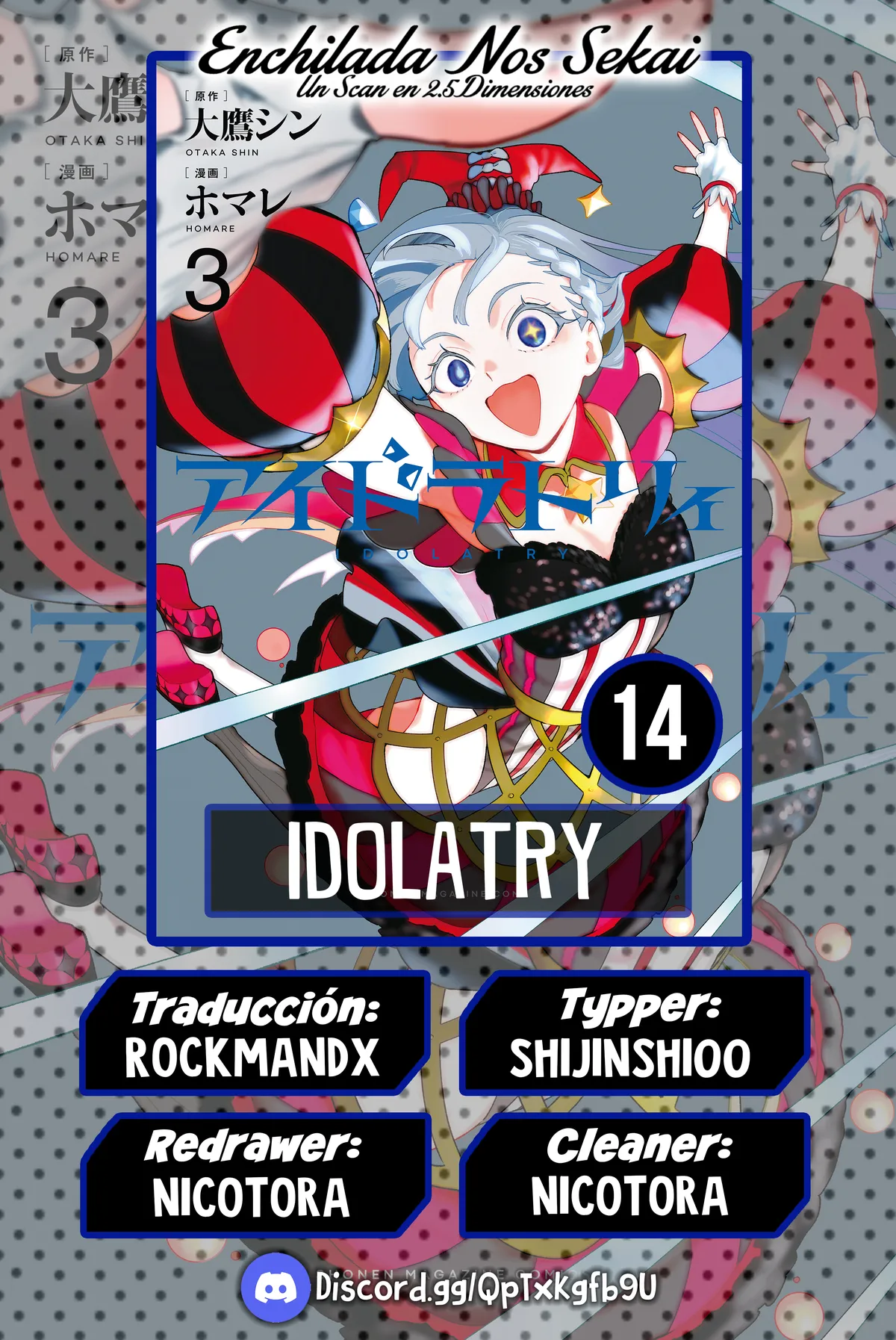 Idolatry Capítulo 14 en Línea - página 1