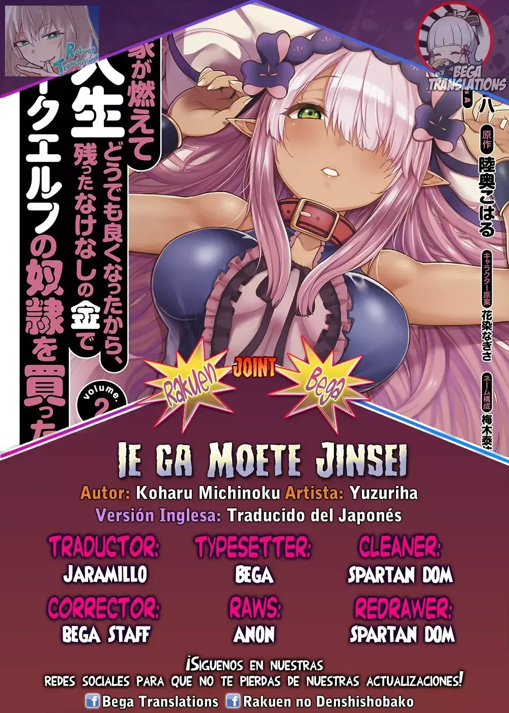 Ie ga Moete Jinsei Dou Demo Yoku Natta kara, Nokotta Nakenashi no Kin de Dark Elf no Dorei o Katta. Capítulo 24.1 en Línea - página 1