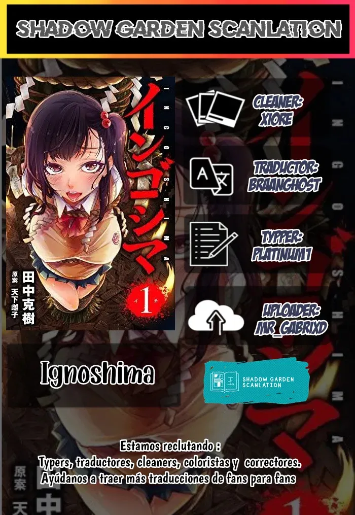 Ignoshima Capítulo 1 en Línea - página 1