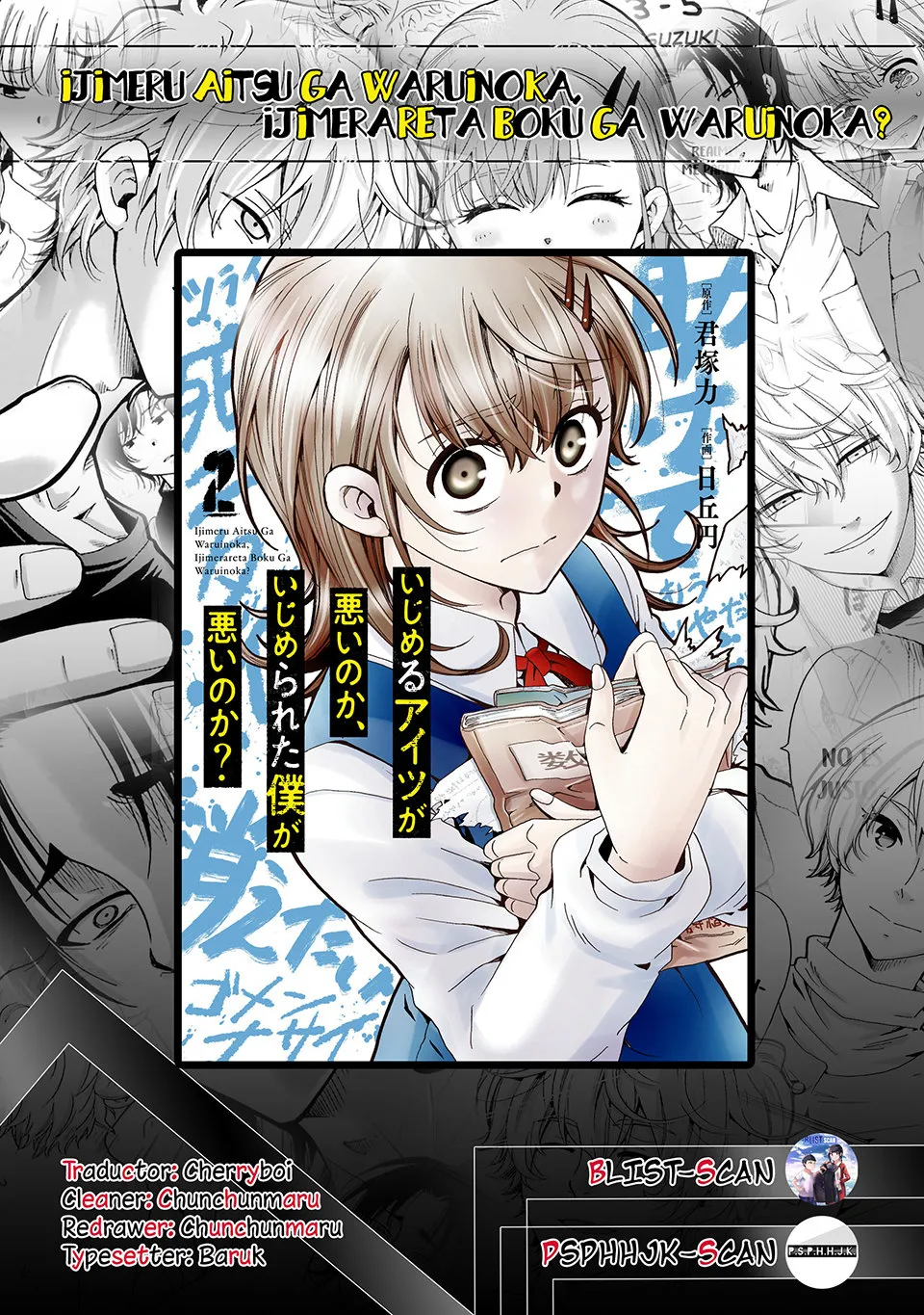 Ijimeru Aitsu ga Waruinoka, Ijimerareta Boku ga Waruinoka? Capítulo 8 en Línea - página 1