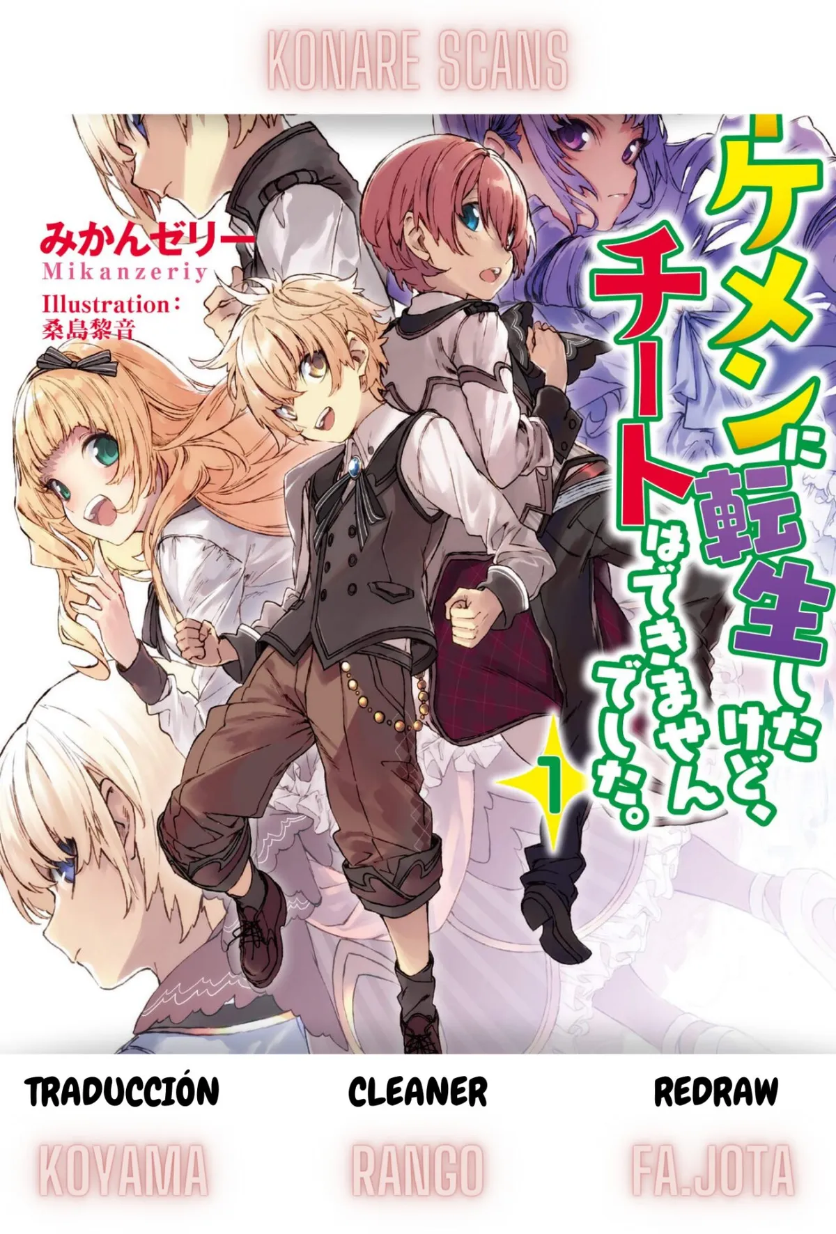 Ikemen Ni Tensei Shita Kedo Cheat Wa Dekimasen Shita Capítulo 10 en Línea - página 1