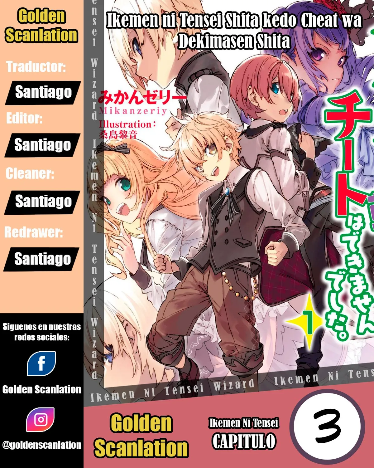 Ikemen Ni Tensei Shita Kedo Cheat Wa Dekimasen Shita Capítulo 3 en Línea - página 1