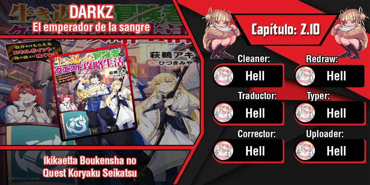 Ikikaetta Boukensha no Quest Koryaku Seikatsu Capítulo 2.1 en Línea - página 1