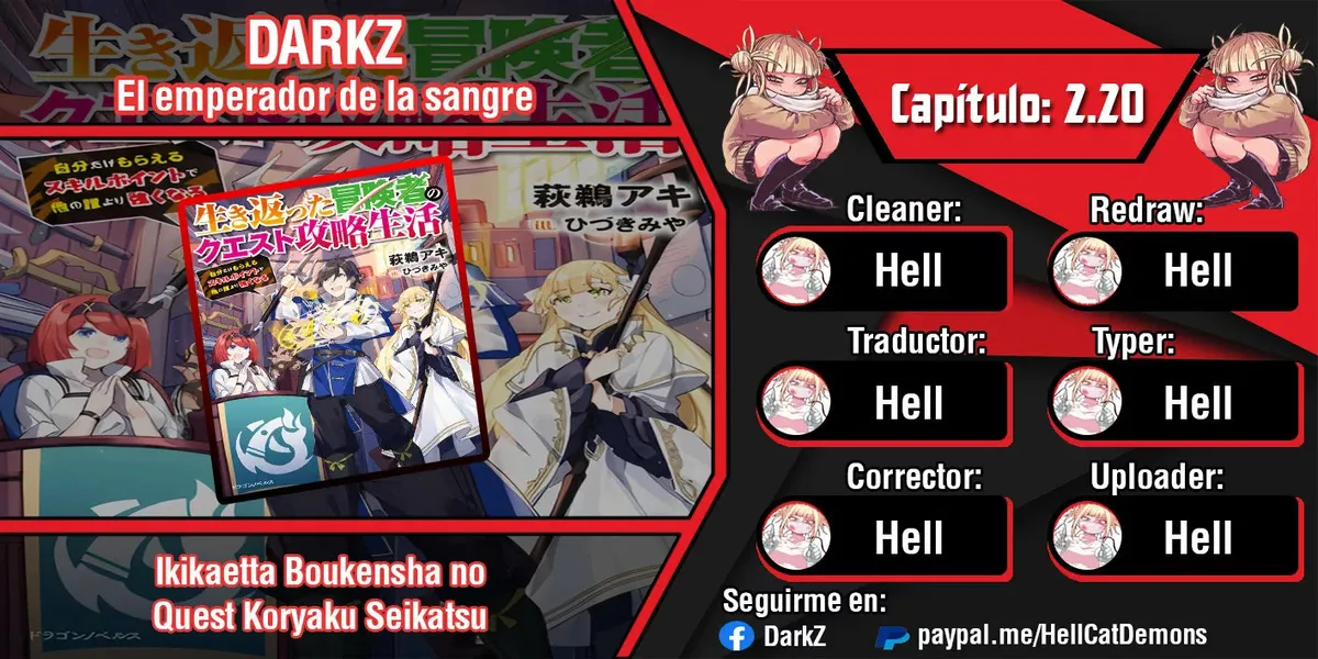 Ikikaetta Boukensha no Quest Koryaku Seikatsu Capítulo 2.2 en Línea - página 1