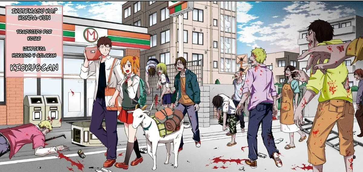 Ikitemasu ka? Honda-kun Capítulo 11 en Línea - página 1