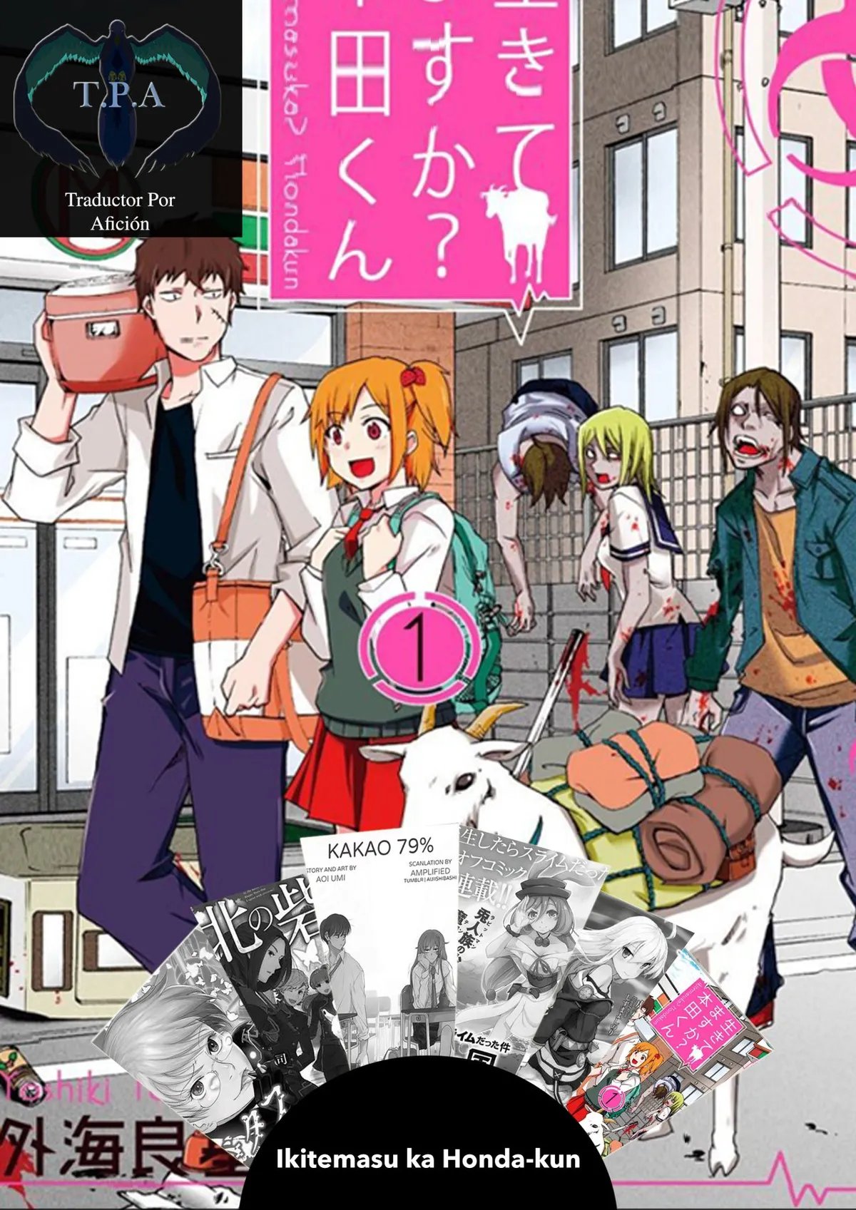Ikitemasu ka? Honda-kun Capítulo 5 en Línea - página 1
