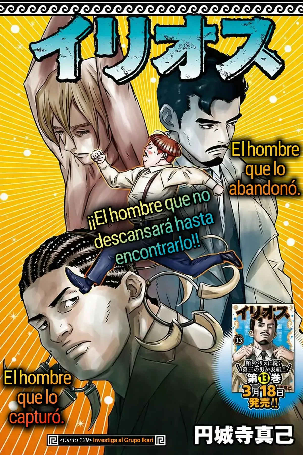 Ilios Capítulo 129 en Línea - página 1