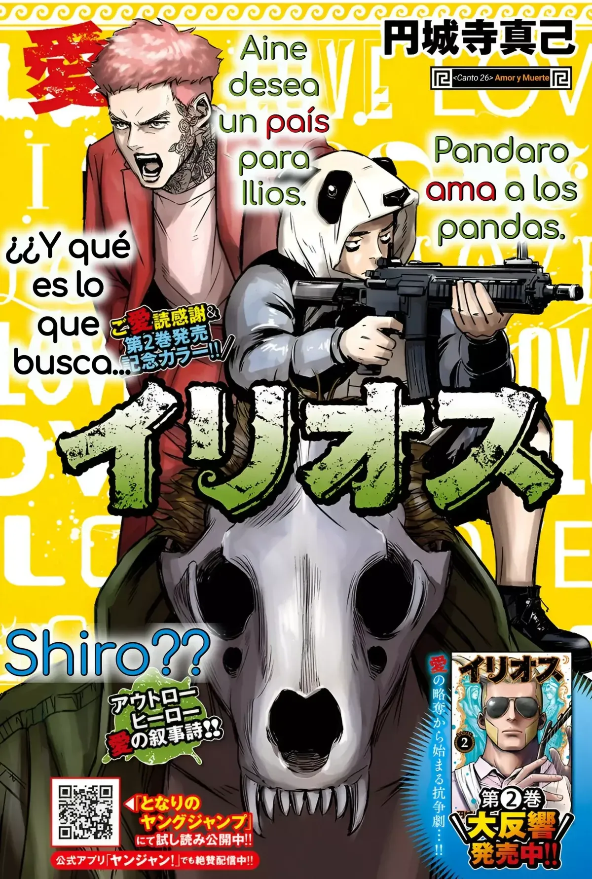 Ilios Capítulo 26 en Línea - página 1