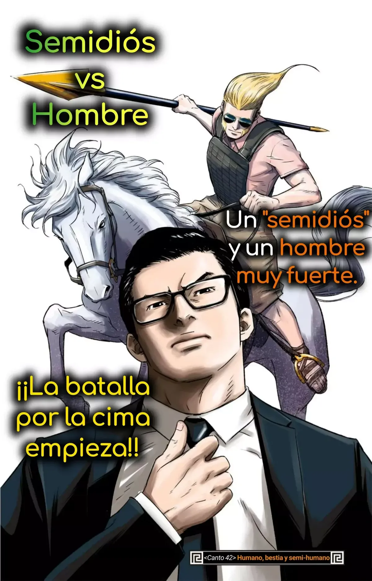 Ilios Capítulo 42 en Línea - página 1