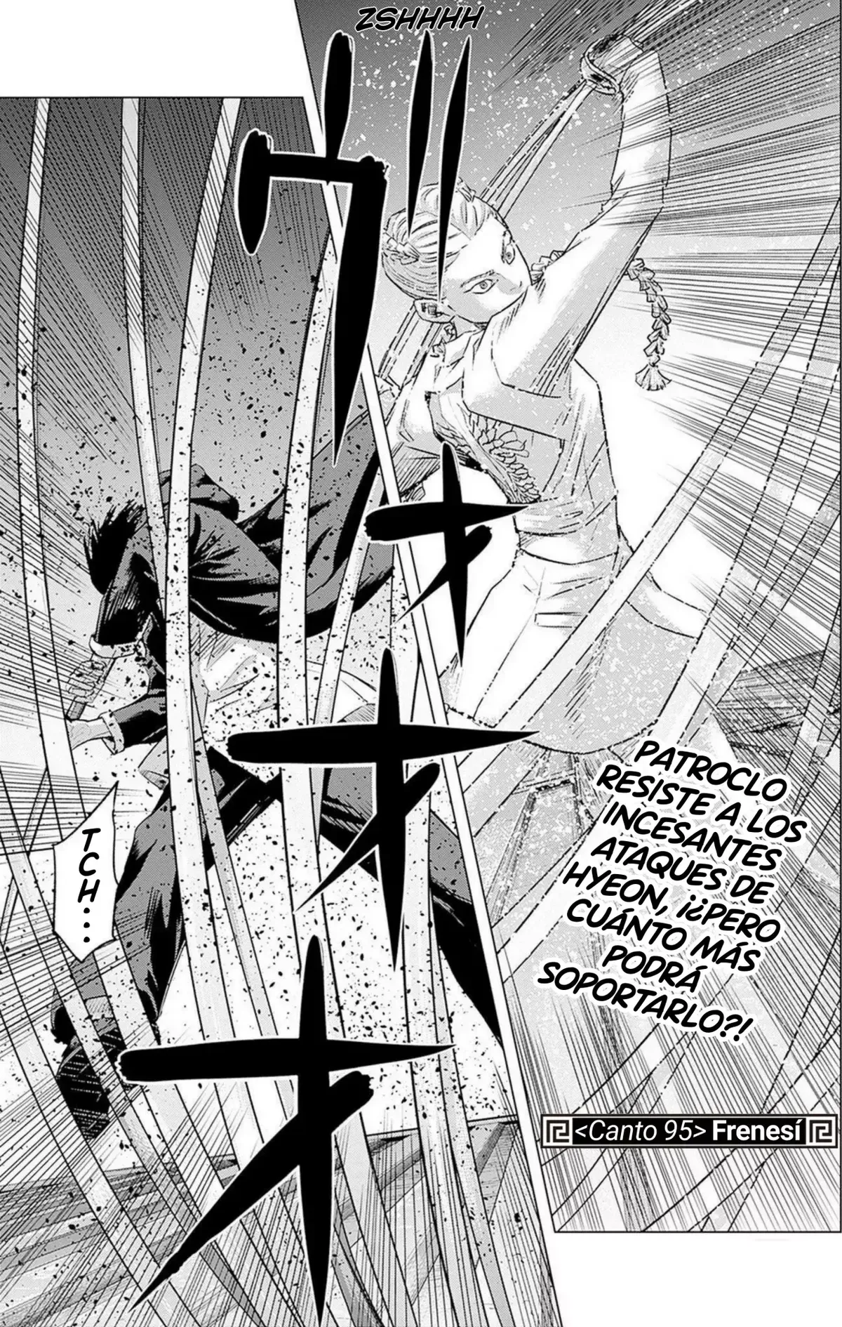 Ilios Capítulo 95 en Línea - página 1
